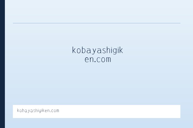 kobayashigiken.com - 相关阅读 列表图